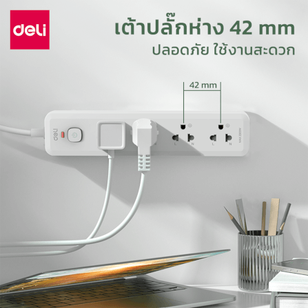 รางปลั๊กไฟ 3ช่อง 3M 1สวิตซ์ DELI CT480-GR-01 สีเทาอ่อน_1