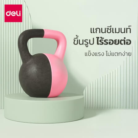 เคตเทิลเบล AGNITE ER069-PK-01 2 กก. สีชมพู_1