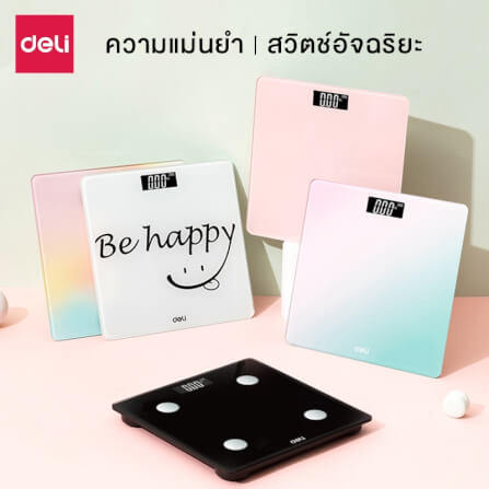 เครื่องชั่งน้ำหนัก DELI E86120-BK-01 สีดำ_1