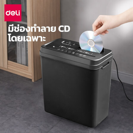 เครื่องทำลายเอกสาร DELI ET104SC-BK-01 15ลิตร สีดำ_1