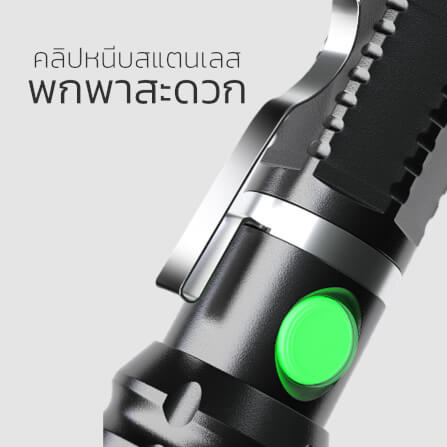 ไฟฉาย DELI VS4207-BK-01 2.5 วัตต์_1