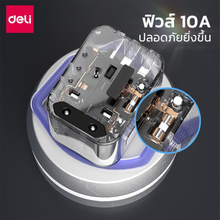 หัวแปลงปลั๊กไฟ DELI ET766-BK-01 สีดำ 1A2C-25W_2