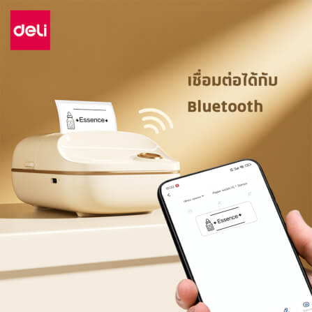 เครื่องพิมพ์ฉลากแบบพกพา DELI ES441-BG-01_2