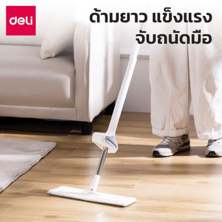 ไม้ม็อบสเปรย์พร้อมที่รีดน้ำในตัว DELI VS1008-WH-01 32X10X123 ซม. สีขา_2