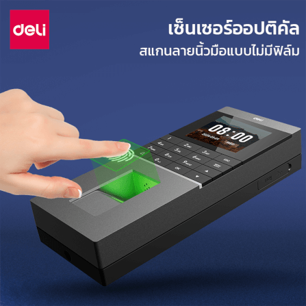 เครื่องสแกนลายนิ้วมือ DELI ES601-BK-01 สแกนนิ้ว-บัตร/ TH สีดำ_3