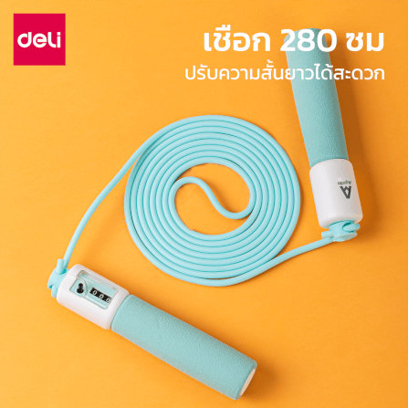 เชือกกระโดดนับครั้งได้ AGNITE ER038-GN-2-01 สีเขียวพาสเทล_4