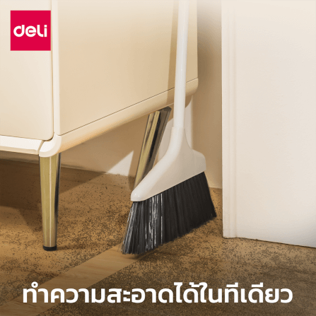 ไม้กวาดพร้อมที่โกยผง DELI VS1020-WH-01_4