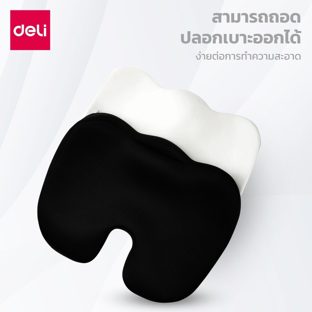 เบาะรองนั่งเพื่อสุขภาพ DELI VS752-BK-01 35X45X7ซม. สีดำ_4