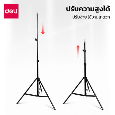 จอโปรเจคเตอร์ DELI ES901-WH-01 72นิ้ว สีขาว_5