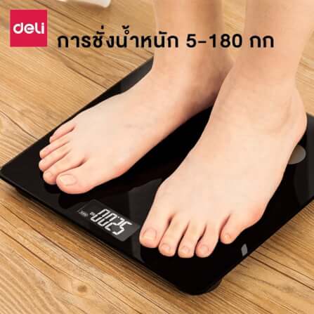 เครื่องชั่งน้ำหนัก DELI E86120-BK-01 สีดำ_5
