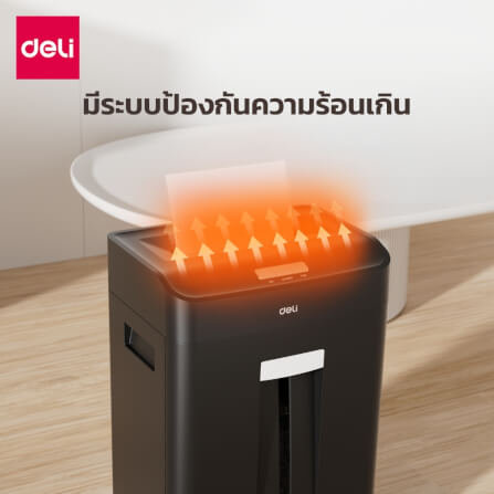 เครื่องทำลายเอกสาร DELI E14436-BK-01 23ลิตร สีดำ_5