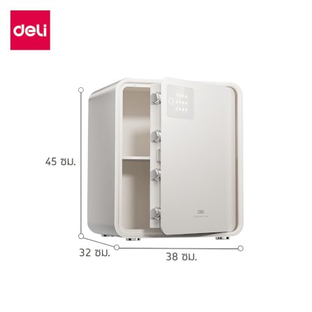 ตู้เซฟนิรภัย 14.5กก. DELI AE888-N-BG-01 ปลดล็อคด้วยรหัส 32X38X45ซม. สีขาว_4