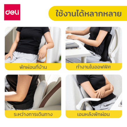 เบาะรองหลัง DELI VS1340-BK-01 ขนาด 39X13X40 ซม. สีดำ_6