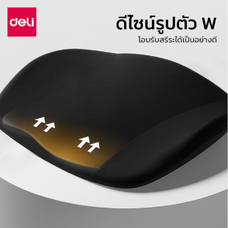 เบาะรองนั่ง DELI VS1341-BK-01 17 นิ้ว สีดำ_6