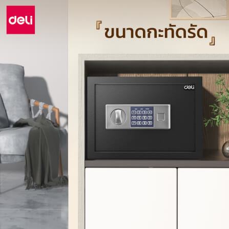 ตู้เซฟนิรภัย DELI ET521-BK-01 ขนาด 25X35X25 ซม, 5.7กก สีดำ_7