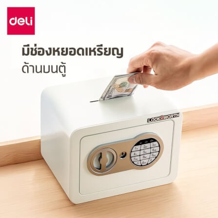 ตู้เซฟพร้อมช่องหยอดธนบัตร LOCKSWORTH VS4502-BK-01 สีดำ_9