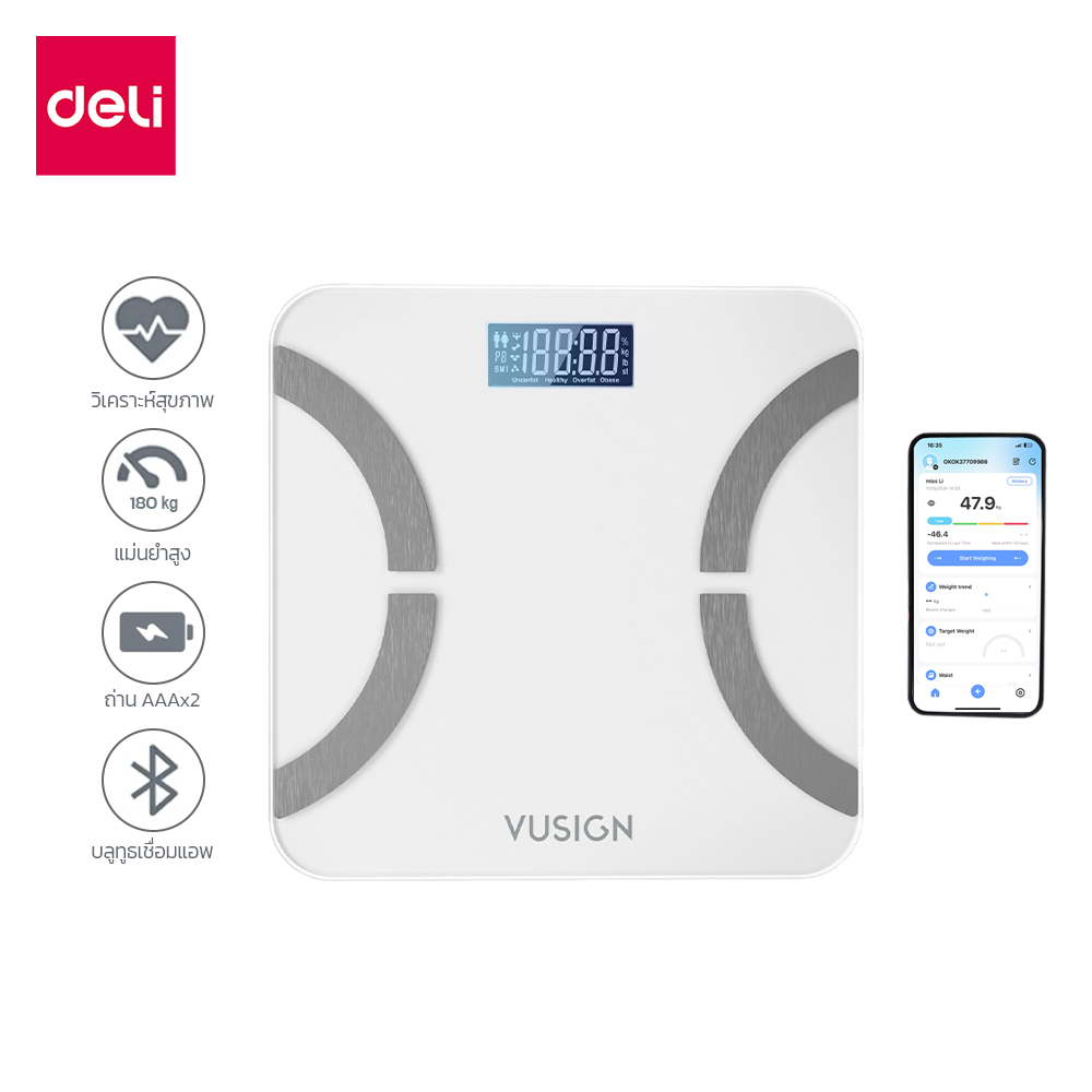 เครื่องชั่งน้ำหนักวัดมวลกาย VUSIGN VS6119-WH-01 สีขาว_11