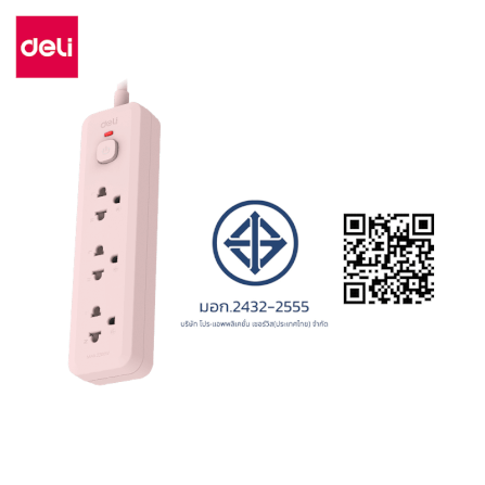 รางปลั๊กไฟ 3ช่อง 3M 1สวิตซ์ DELI CT481-PK-01 สีชมพู_8