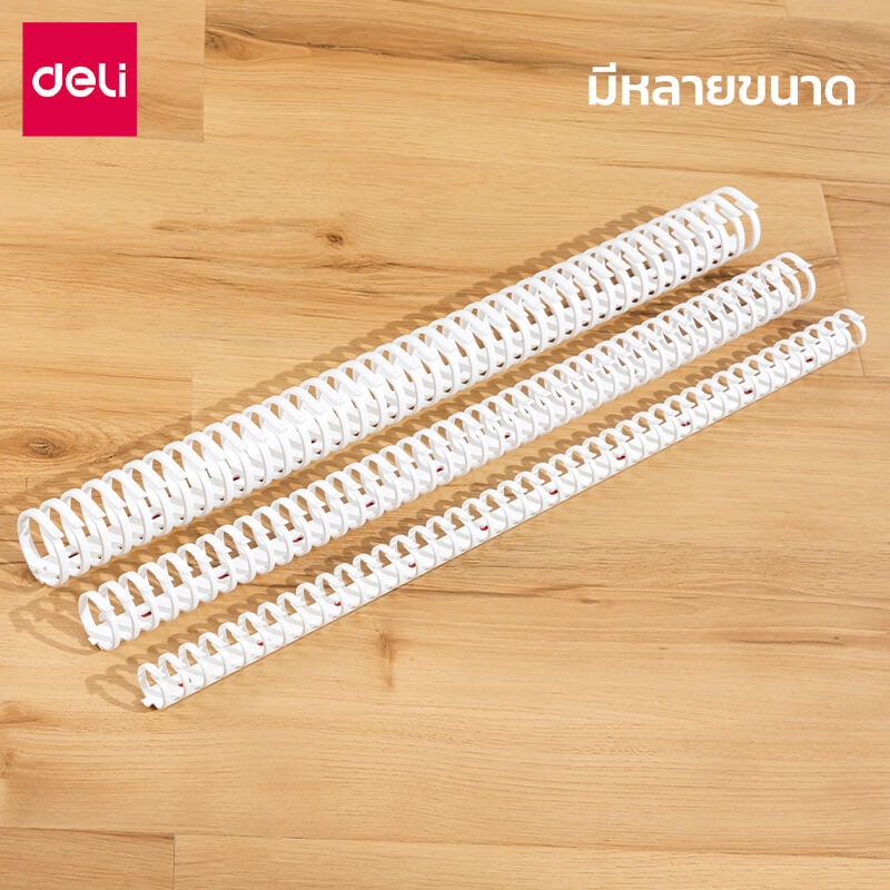 รางเก็บสายไฟ ที่เก็บสายปลั๊กไฟ DELI VS6208-WH-01 ขนาด 2X50X2 CM. สีขาว