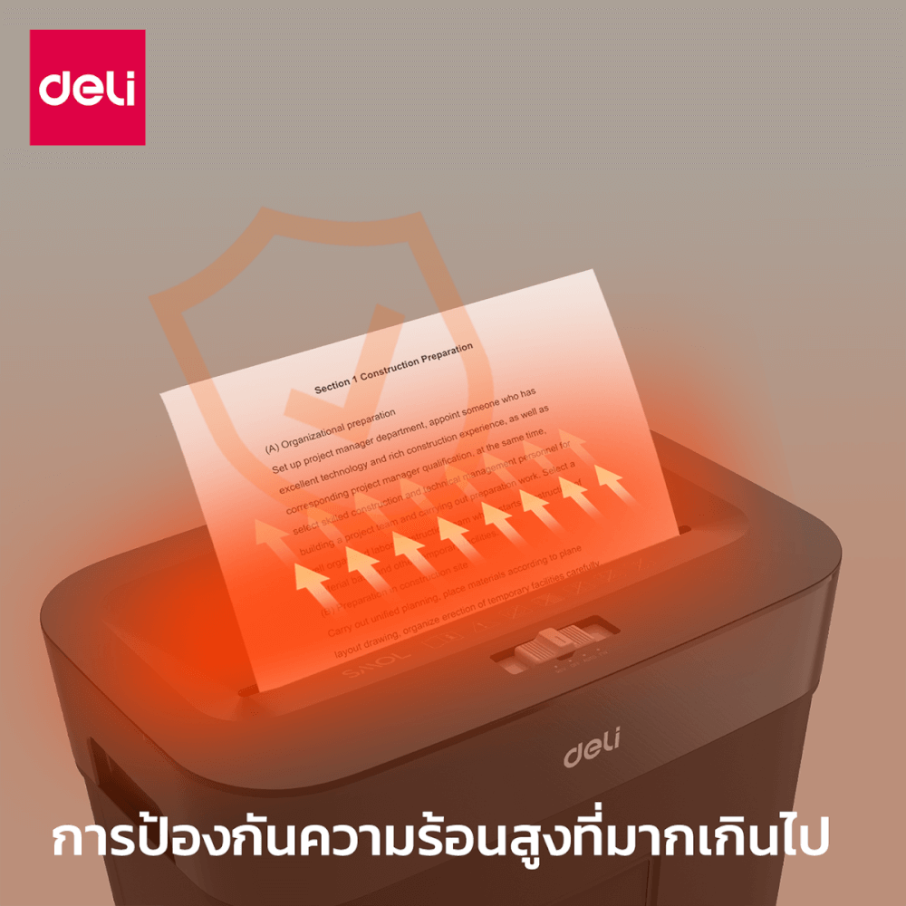 เครื่องทำลายเอกสารอัตโนมัติ DELI ET023-BK-01 สีดำ_3