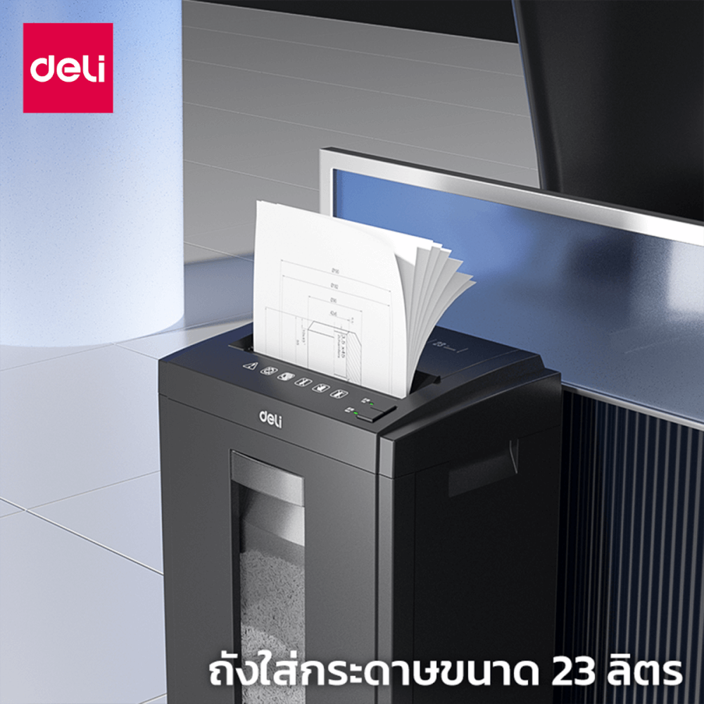 เครื่องทำลายเอกสารอัตโนมัติ 23ลิตร DELI ET054-BK-01 สีดำ_3