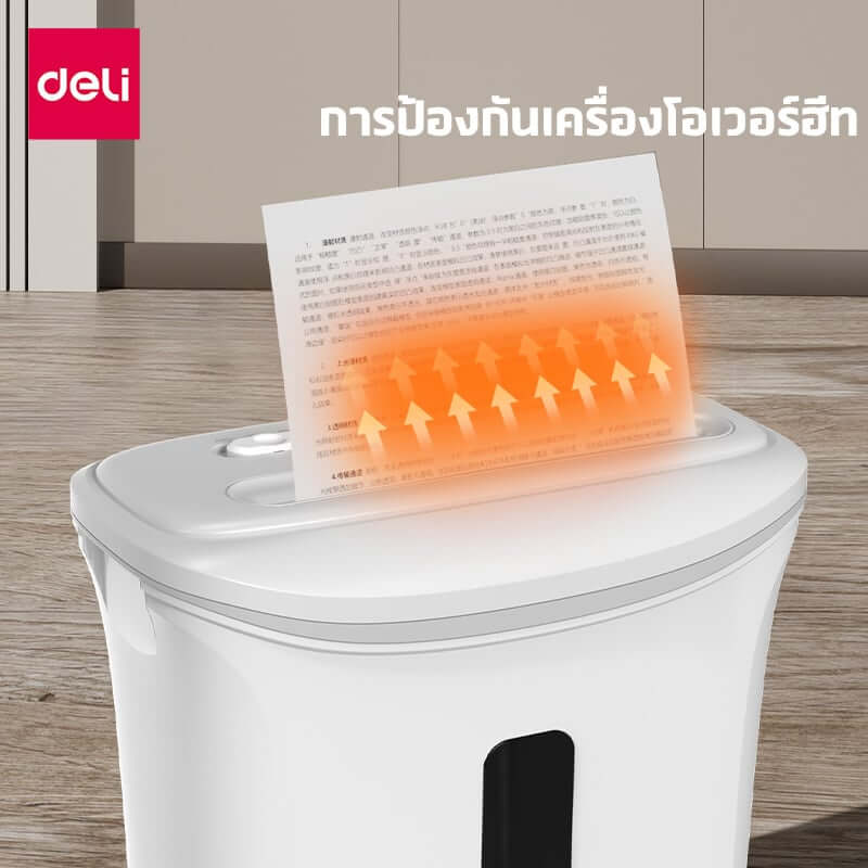 เครื่องทำลายเอกสารอัตโนมัติ 12ลิตร DELI E9945-WH-01 สีขาว_3