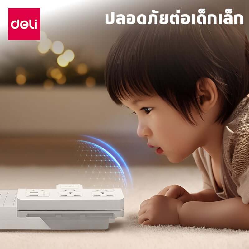 ปลั๊กไฟอแดปเตอร์ 2ช่อง 2A1C 3สวิตซ์ DELI ET716-WH-01 สีขาว