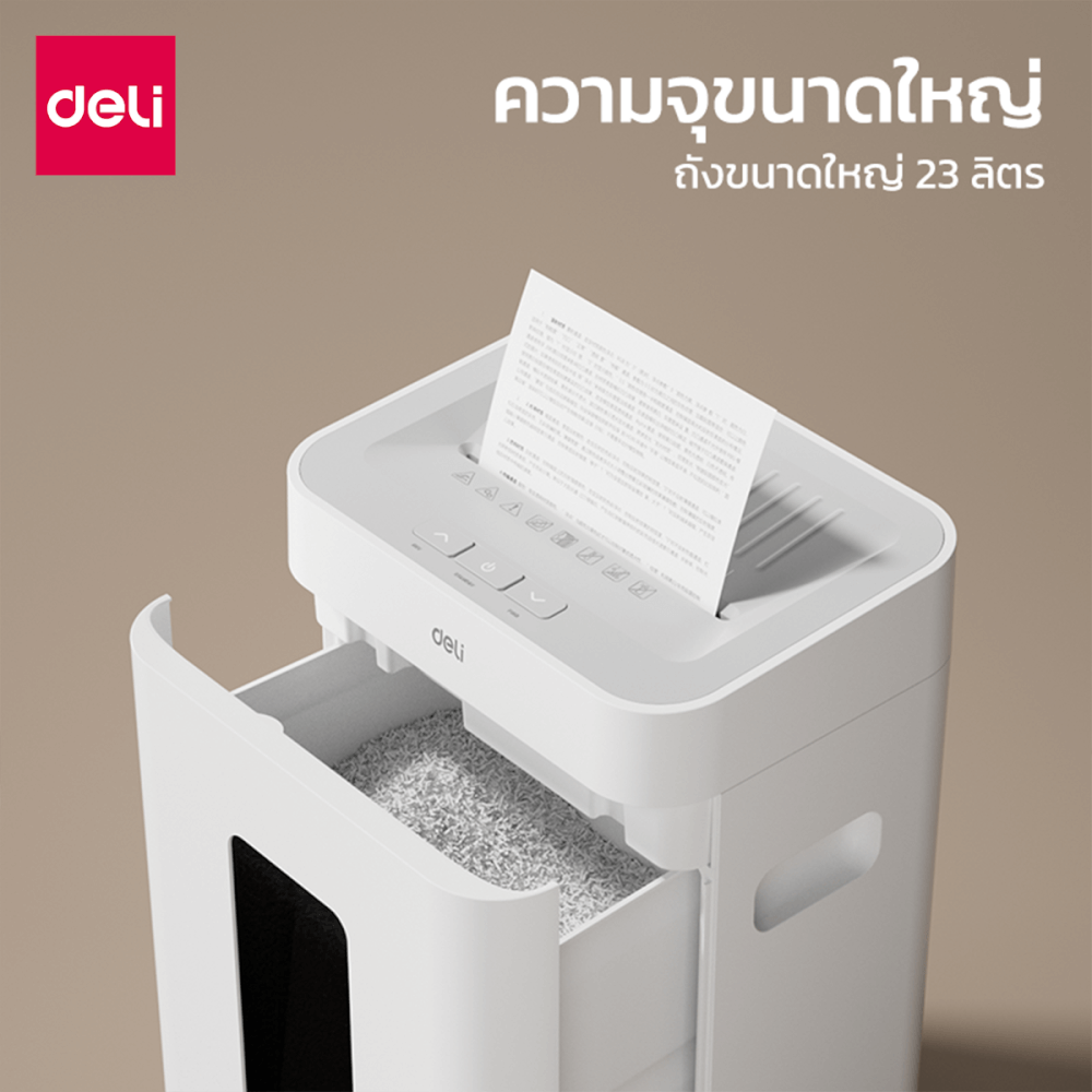 เครื่องทำลายเอกสารอัตโนมัติ เครื่องย่อยกระดาษ A4 DELI ET058-WH-01 30นาที-8แผ่น_5