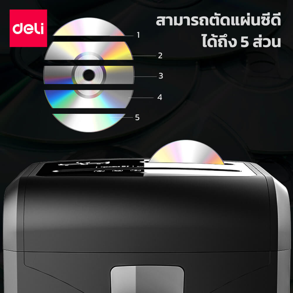 เครื่องย่อยเอกสาร 31 ลิตร DELI E14400-BK-01 สีดำ