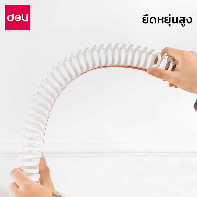 รางเก็บสายไฟ ที่เก็บสายปลั๊กไฟ DELI VS6208-WH-01 ขนาด 2X50X2 CM. สีขาว