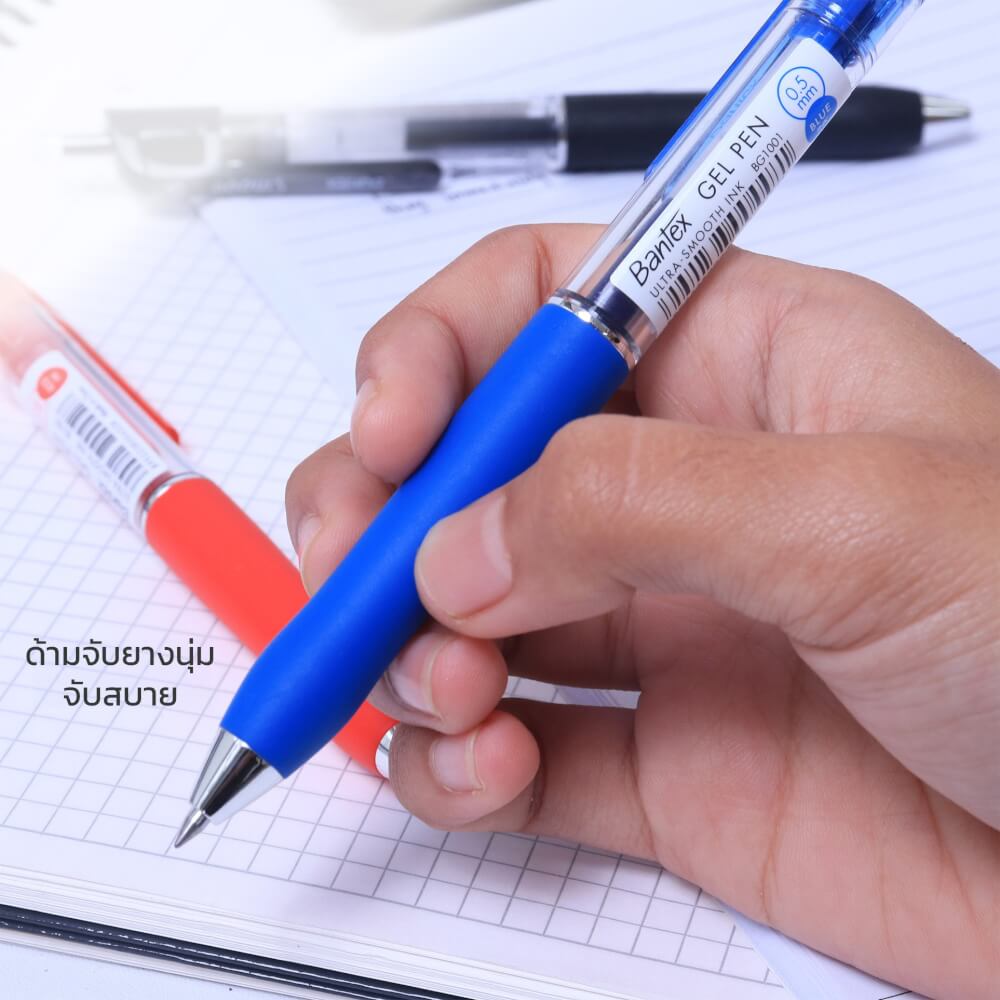 ปากกาเจล DELI BG1001-BL-05 สีน้ำเงิน 5แท่ง