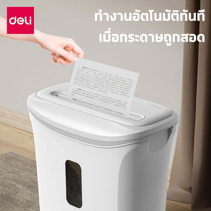 เครื่องทำลายเอกสารอัตโนมัติ 12ลิตร DELI E9945-WH-01 สีขาว_8
