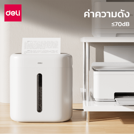 เครื่องทำลายเอกสาร DELI ET001-WH-01 6แผ่น ใช้งานต่อเนื่อง 5นาที_1