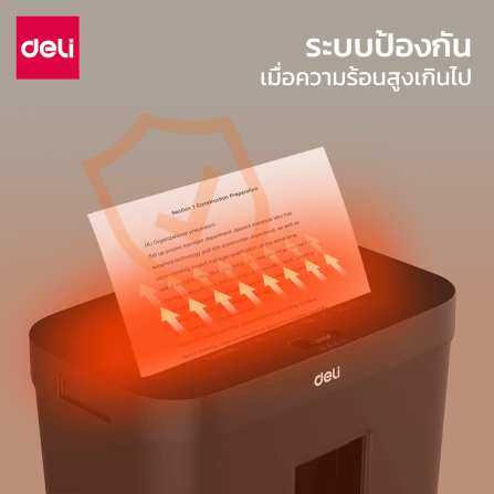 เครื่องทำลายเอกสารอัตโนมัติ DELI ET021-BK-01 สีดำ_3