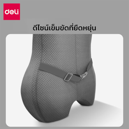 เซตคู่เบาะรองนั่ง เบาะรองหลัง DELI VS766-GR-01 สีเทา_4