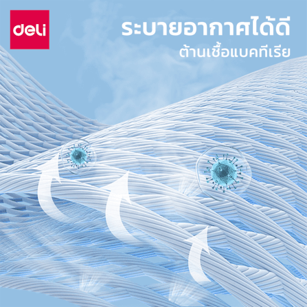 กระเป๋าเดินทางล้อลาก 20 นิ้ว DELI EH1045-DGR-20-01 สีเงิน_7