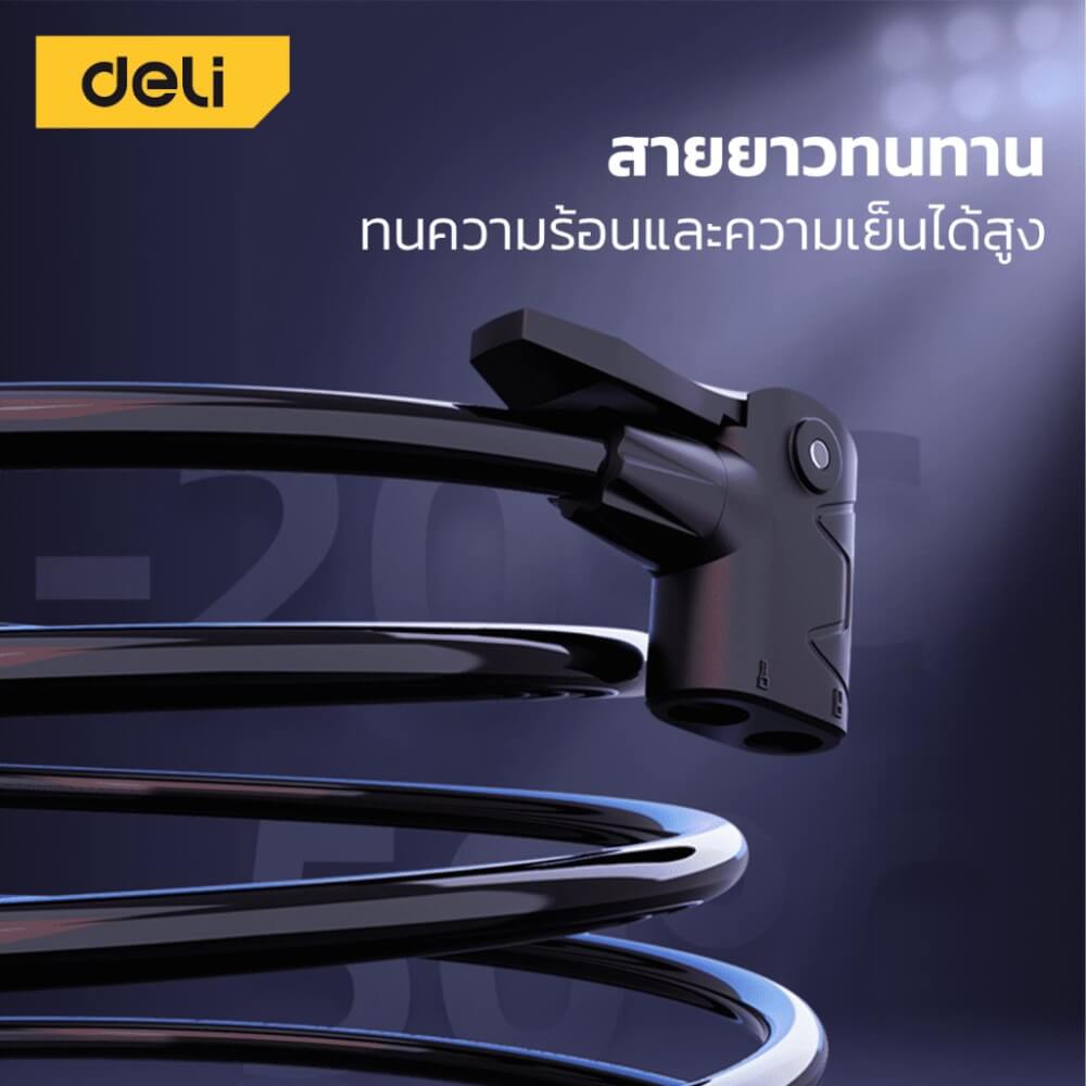 เครื่องสูบลม DELI DL-QT003-BK-01 120PSI สีดำ_3