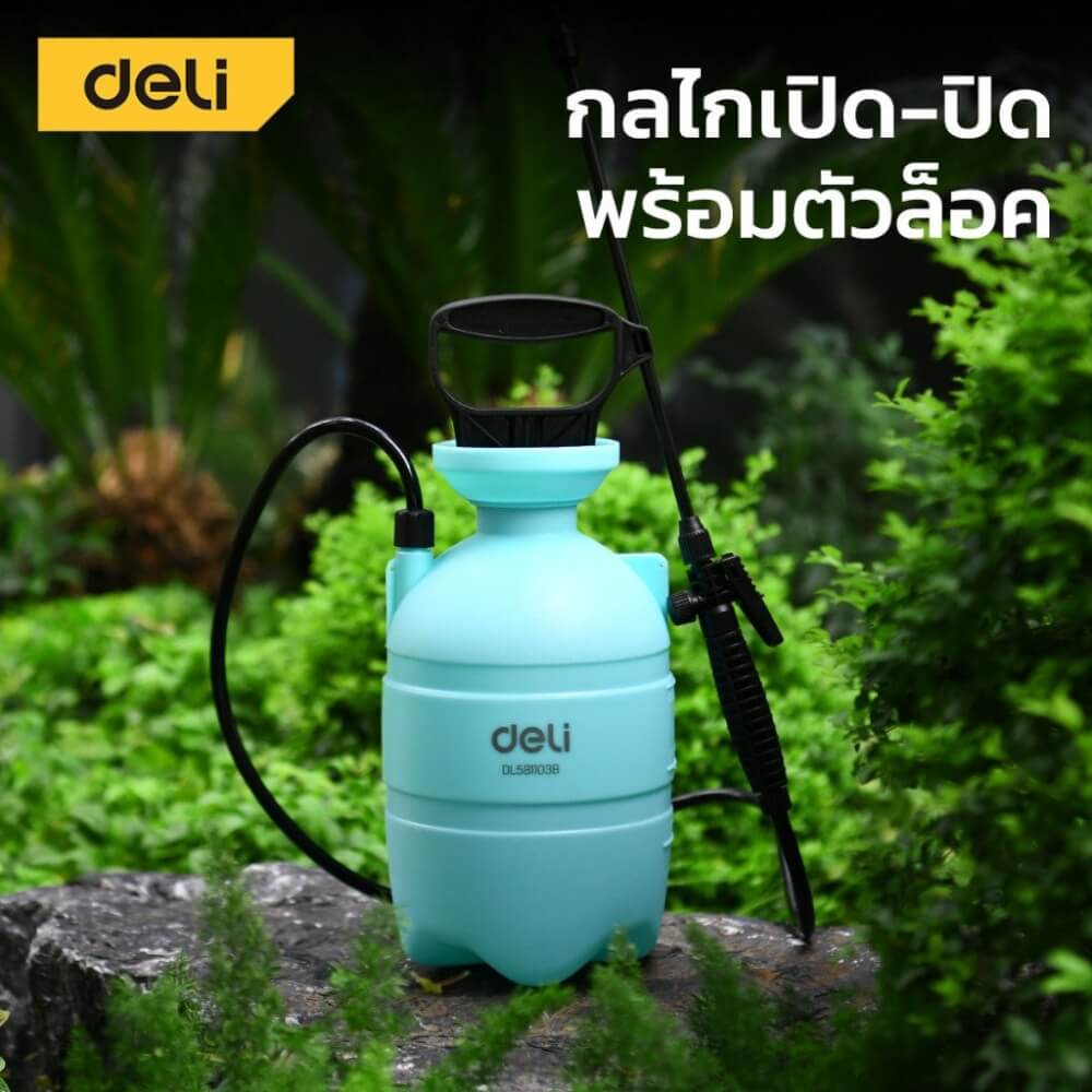 ถังพ่นยา DELI EDL581105B-BL-01 5ลิตร สีเขียว_3