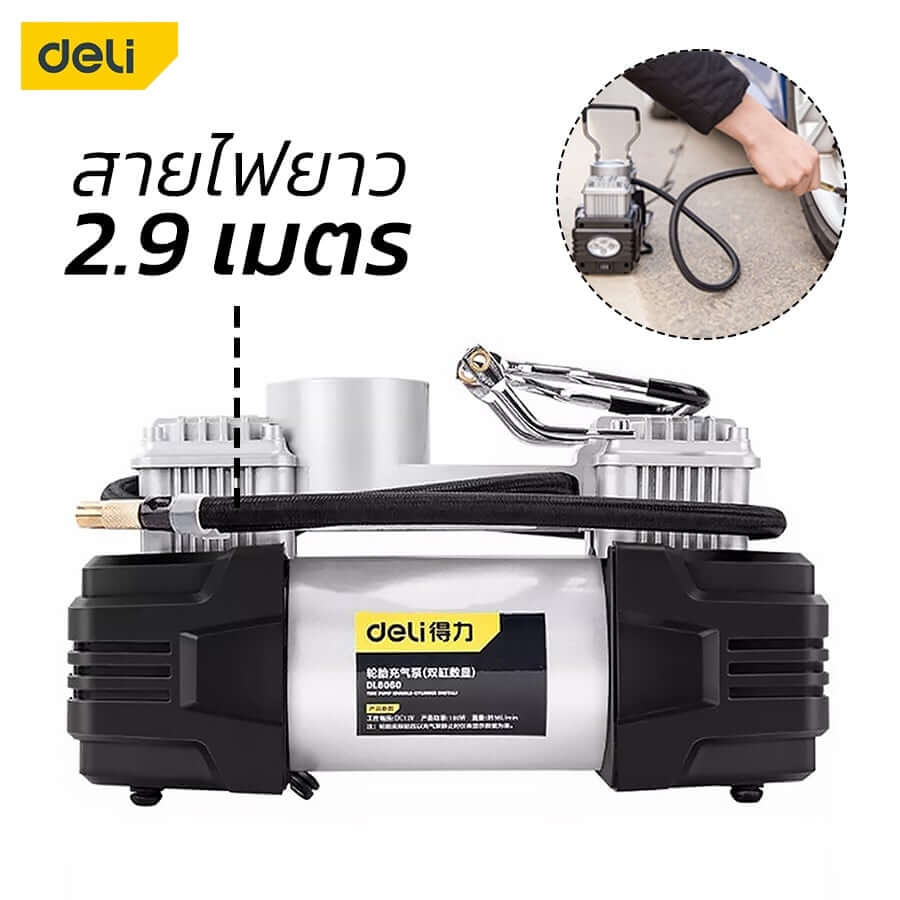 ปั๊มลมโรตารี่ DELI EDL8058-SL-01 140PSI 10บาร์ 100วัตต์_4