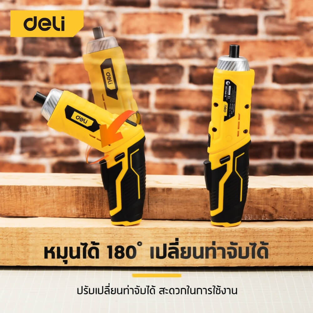 ไขควงไฟฟ้า (พร้อมแบตเตอรี่) DELI EDL-DP04-E2B1-YL-01 3.6V สีเหลือง_6