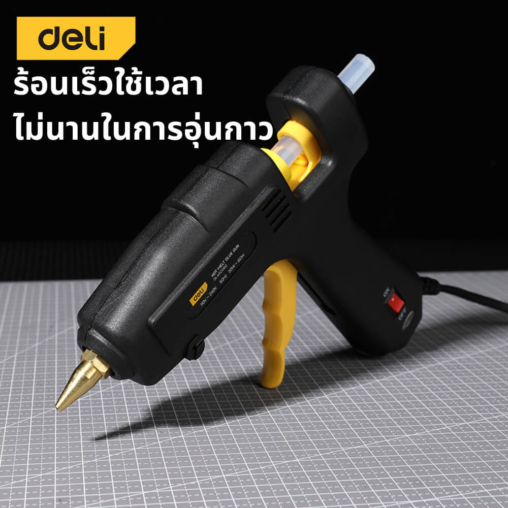ปืนยิงกาว DELI EDL402060-BK-01 60วัตต์ สีดำ_6