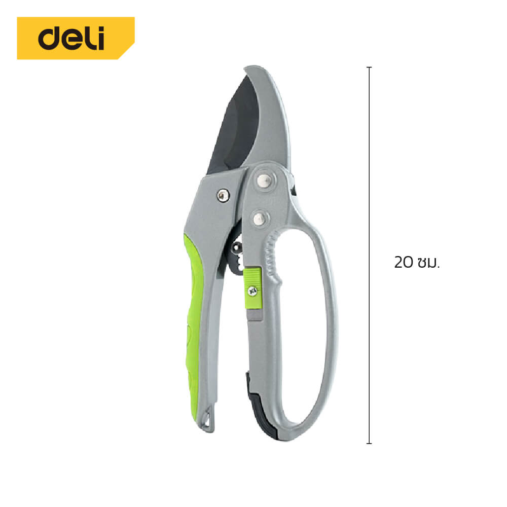 กรรไกรตัดกิ่ง DELI EDL580229-GN-01 8นิ้ว สีเทา