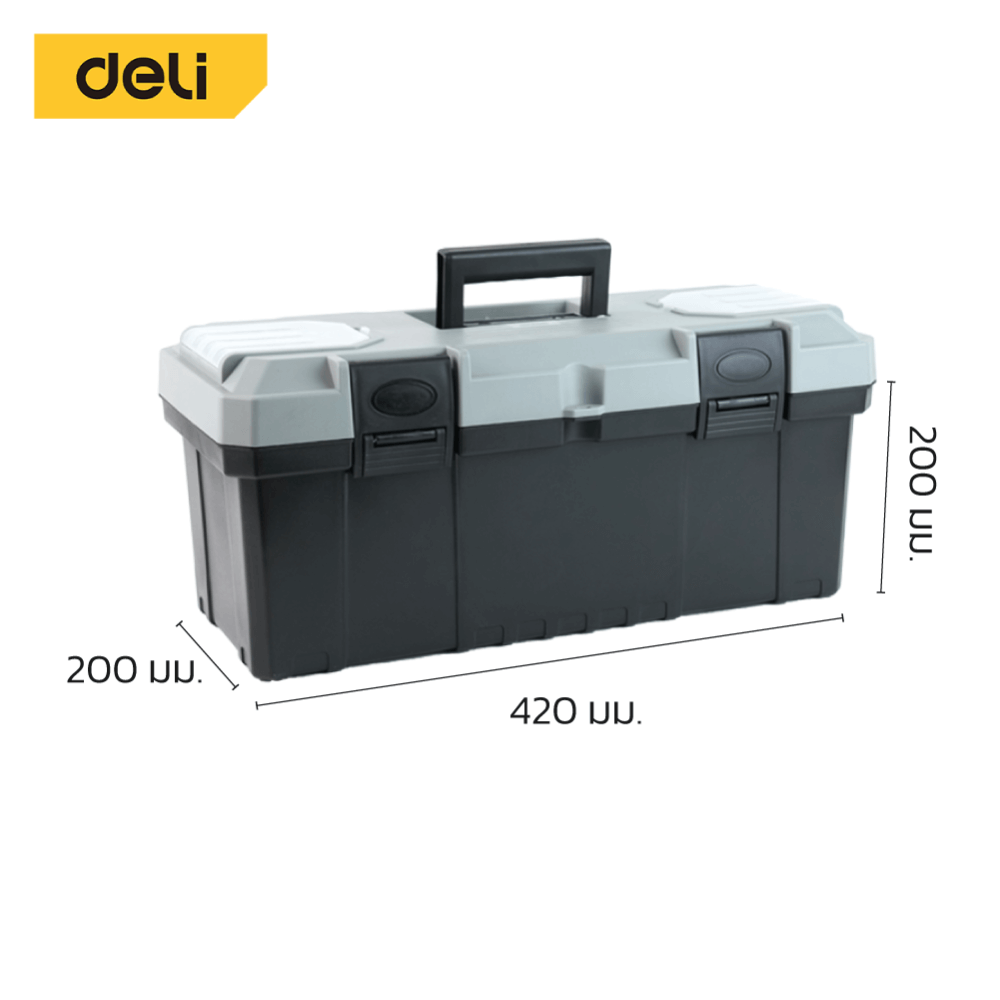 กล่องเครื่องมือช่าง DELI EDL432317-GR-01 ขนาด 20X42X20ซม สีเทา_7