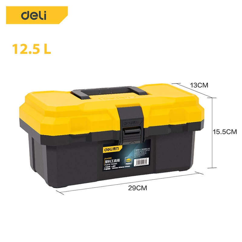 กล่องเครื่องมือช่าง DELI DL432612-YL-01 ขนาด 16X36X18ซม สีเหลือง_7