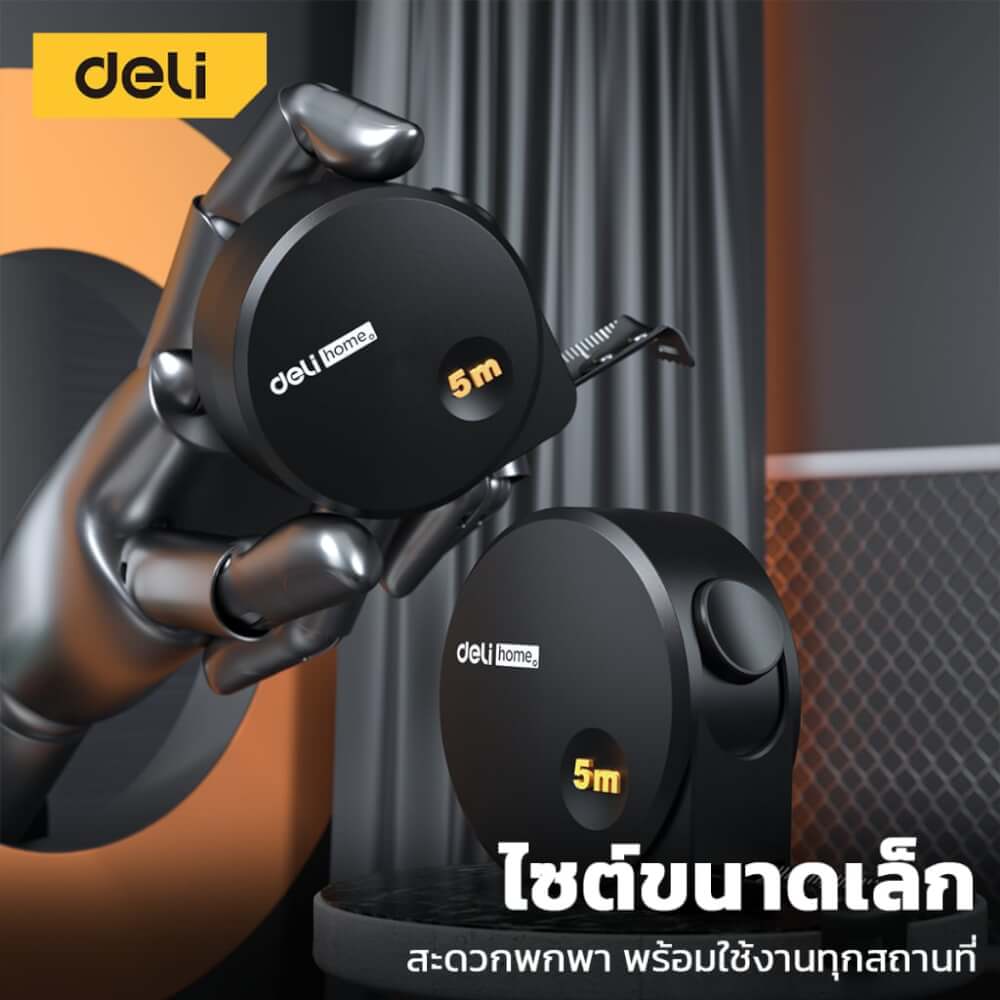 ตลับเมตร DELI HT8316-BK-01 3 เมตร สีดำ_7