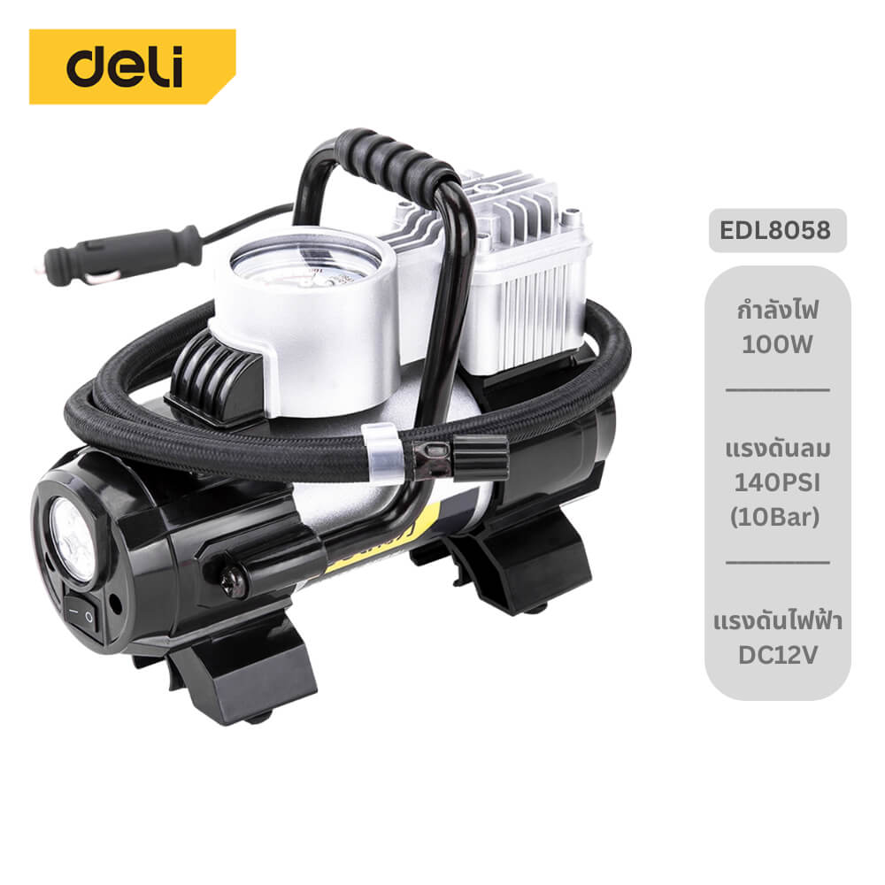 ปั๊มลมโรตารี่ DELI EDL8058-SL-01 140PSI 10บาร์ 100วัตต์_10