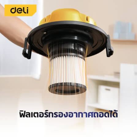 เครื่องดูดฝุ่น DELI EDL881205-YL-01 600วัตต์ 5ลิตร สีเหลือง_2