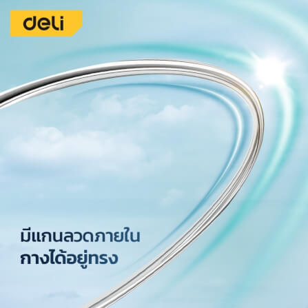 ม่านบังแดดรถยนต์ DELI EDL886010-SL-01 145X80CM สีเงิน_2