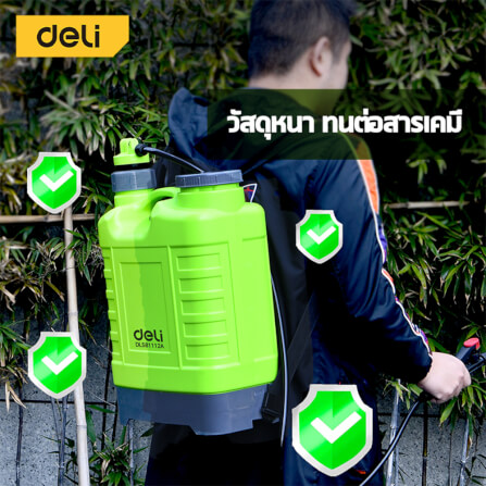 ถังพ่นแบบสะพายหลัง DELI EDL581112A-GN-01 12ลิตร สีเขียว_4