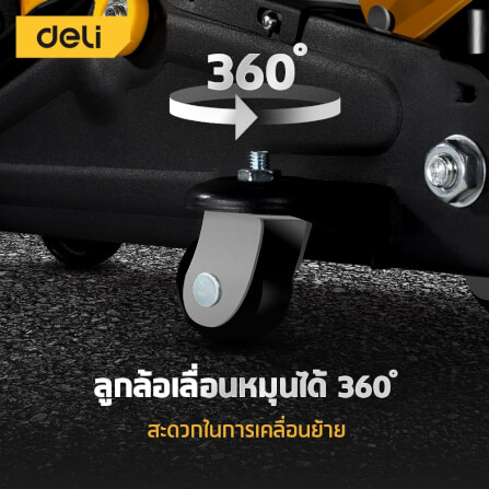แม่แรงตะเข้ DELI EDQ-WD2T330-BK-01 2ตัน สีดำ_5